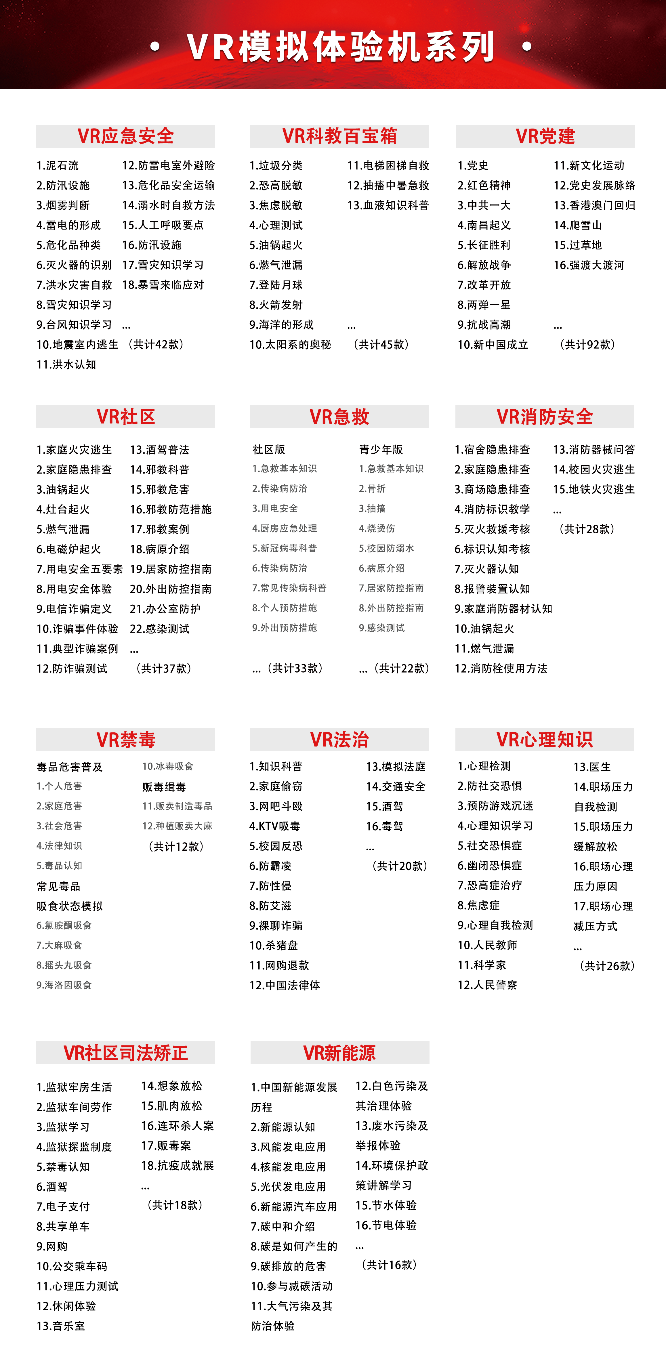 a77f8c1a5faa46e685ec002df2a8b94.png